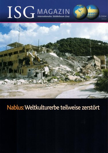 2004 Cover Magazin 2
