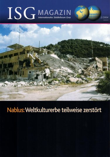 2004 Cover Magazin 2